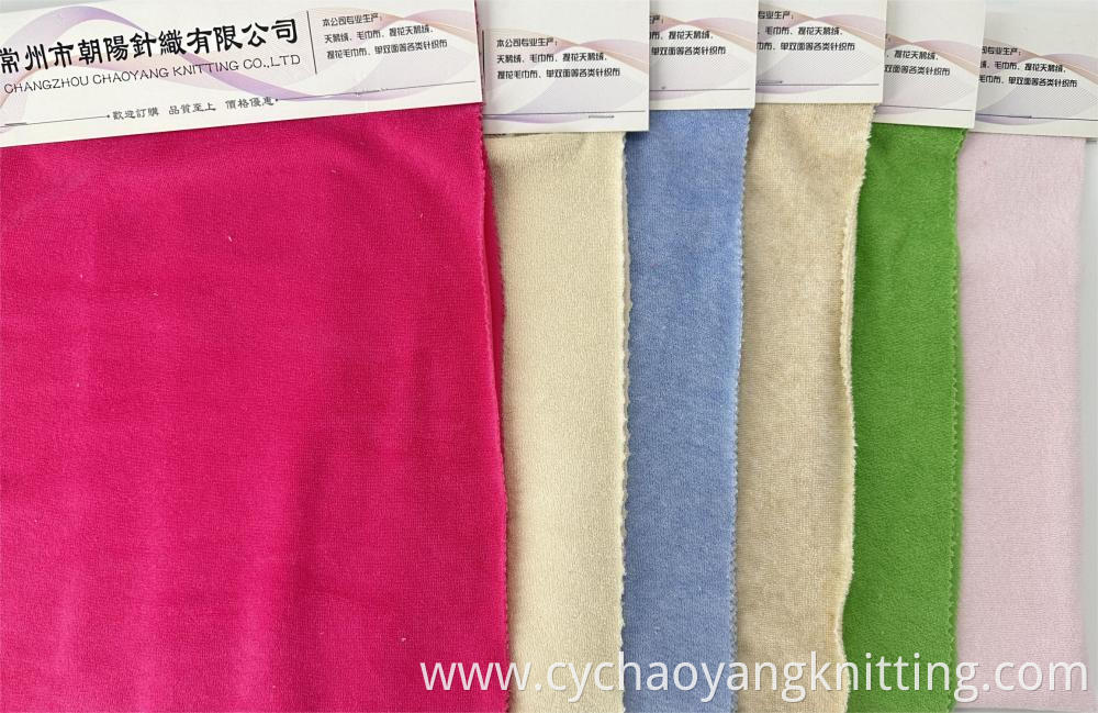 Polyester knitted terry cloth